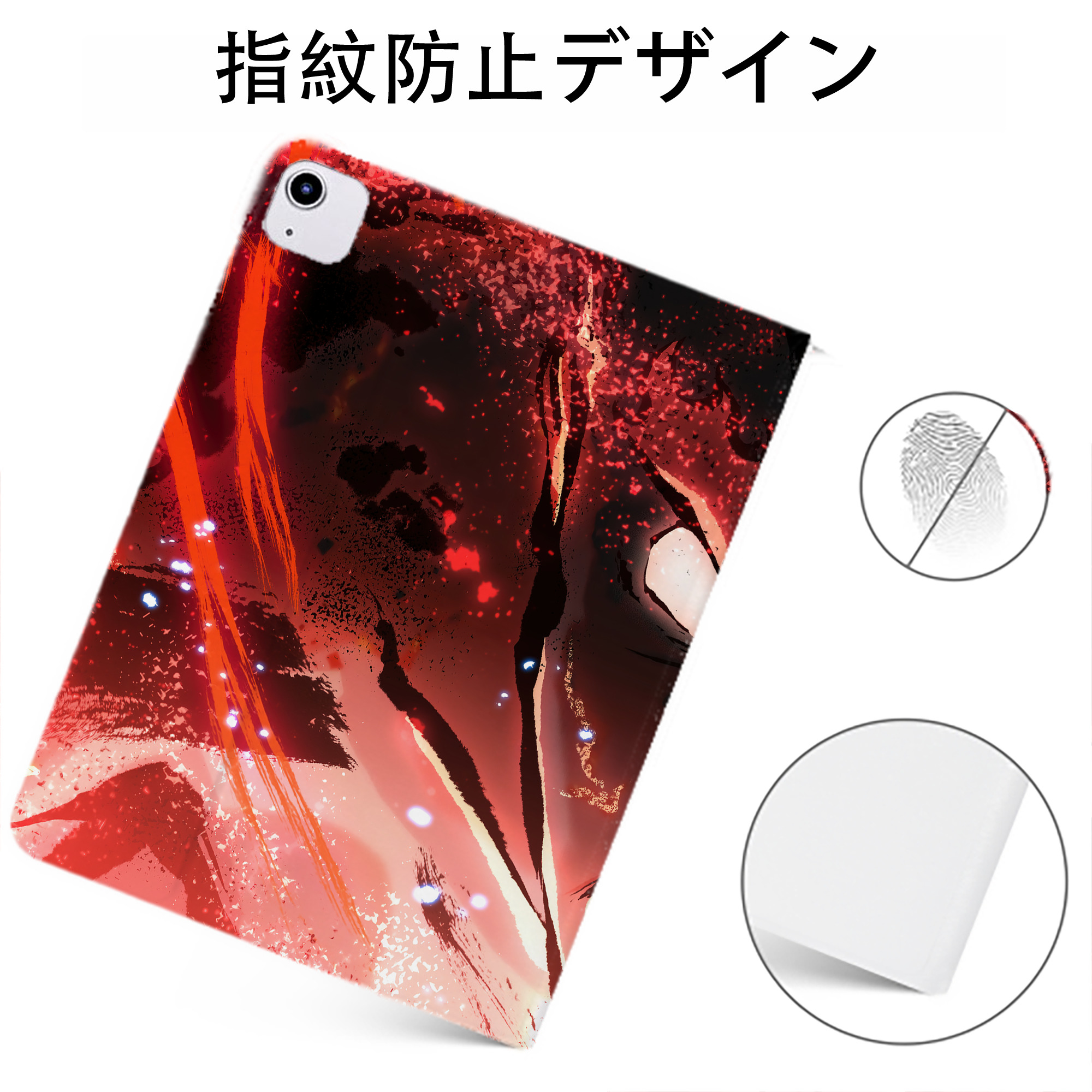 （画像用） NARUTO -ナルト- NARUTO -ナルト- 疾風伝 IPadケース ペンホルダー付き ブックスタイルデザイン